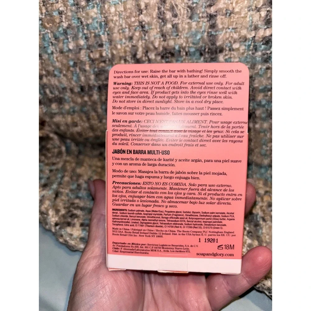 Soap & Glory Soaps & Dreams Mist You Madly Multi-Tasking Body Bar 5.2oz NEW